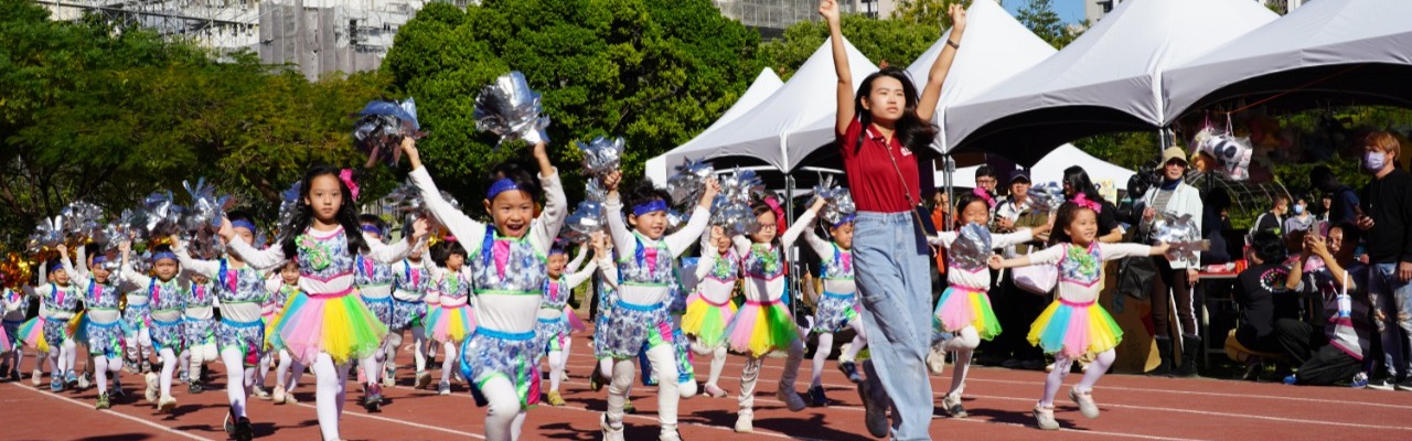 114學年度校慶園遊會-幼兒園進場