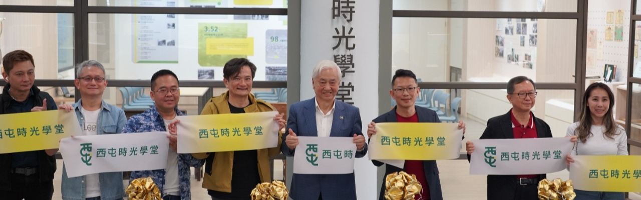 西屯時光學堂開幕