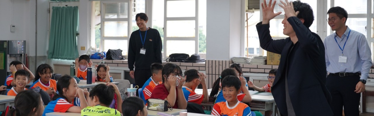 連結到日本實習老師入班教學