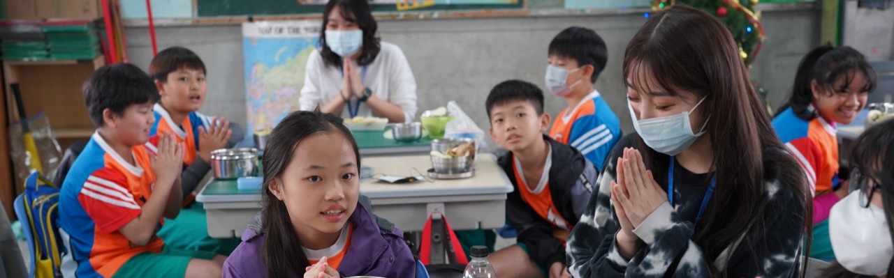 連結到日本實習老師一起用餐